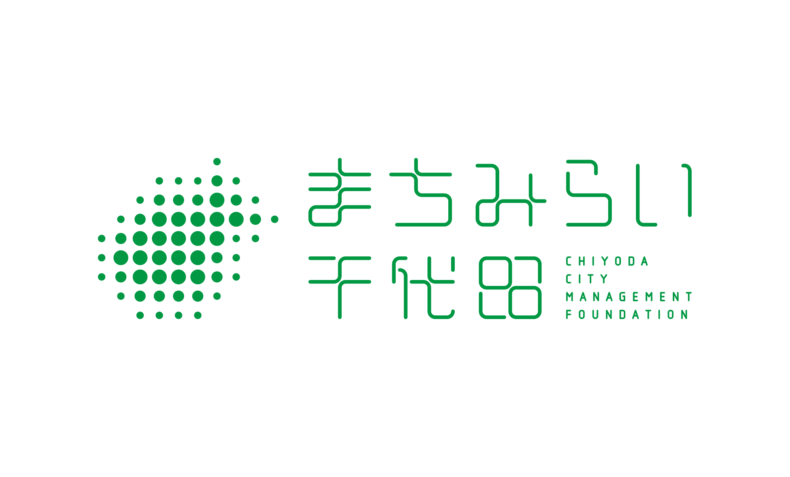 2024年 千代田ビジネス起業塾〈女性起業家編〉【千代田区特定創業支援事業】